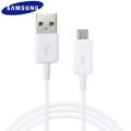 Samsung S7 Orignal Data Cable White. 