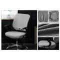 Topsky Modern Simplism Stretchable Separate Chair Cover, Universal Elasticity Removable Office Chair Cover for Office Rotating Chairs. 