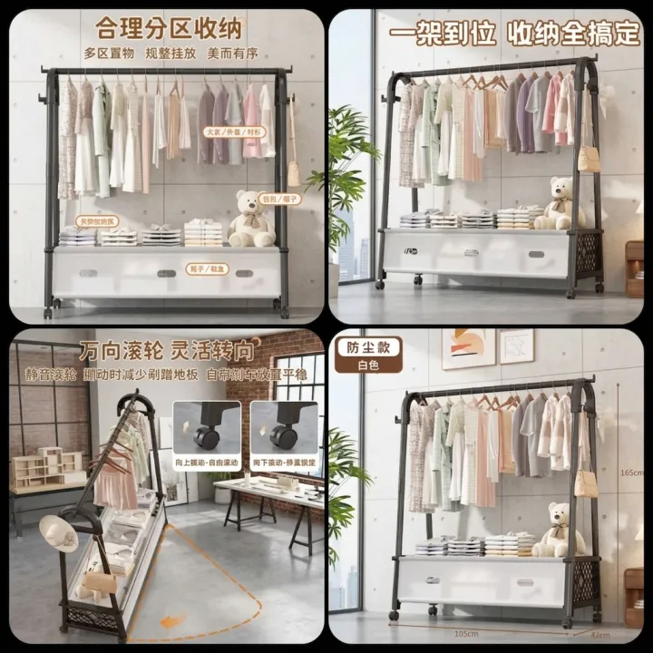 Transportable Clothes Rack A Shape Dustproof Coat Rack – Portable Clothes Hanger Stand, Garment ...