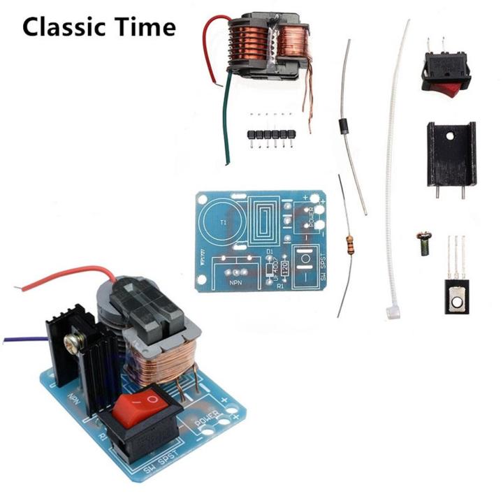 15KV DC High Voltage Arc Ignition Generator Inverter Boost Step-Up 18650 DIY Kit U Core Transformer Suite 3.7V