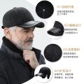 Middle-Aged and Elderly People's Hats Men's Baseball Cap Autumn and Winter Old Man Warm Peaked Cap Male Dad Grandpa Old Man Cotton-Padded Cap. 