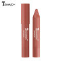 Lazy Nude Lipstick Matte Lip Gloss Lasting Moisturizing Lipstick Not Stick To The Cup Korean Style Makeup Cosmetics TSLM1. 