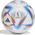 FIFA World Cup Qatar 2022 Al Rihla Training Soccer Ball. 