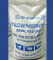 Dicalcium Phosphate 100g. 
