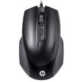 HP Hp S1000PLUS Wireless Mouse Office Desktop Notebook Universal Mute Mouse. 