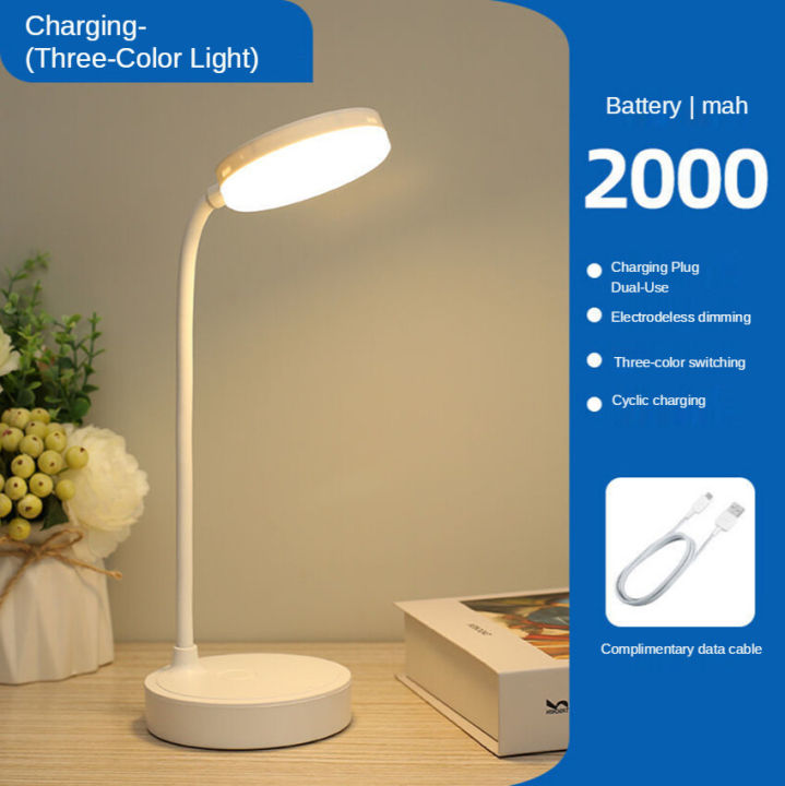 Vimite Led Study Table Light Lamp USB Rechargeable Eye Protection