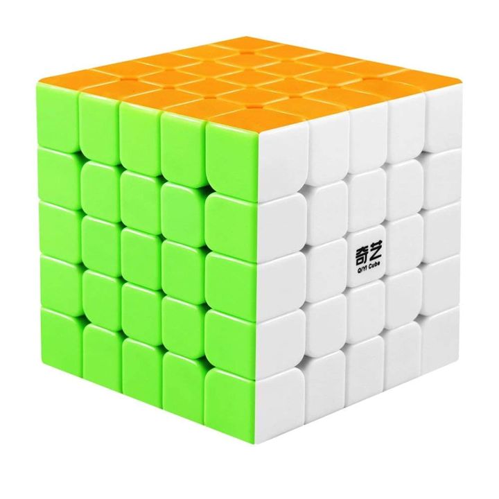 High Quality Rubik's Cube 5x5 Qiyi Cube Best Sticker Less Quality Fast Speed Magic Cube Educational Puzzle Toys