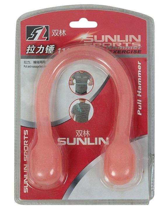 Sunlin Pull Hammer