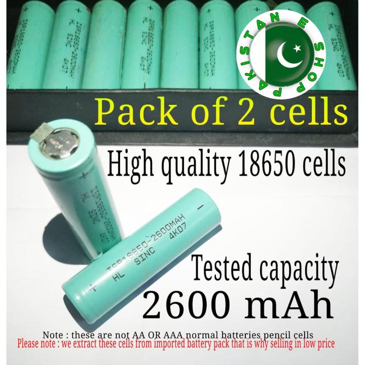 18650 2600mAh lithium ion cell 18650 battery cell recycled ICR 18650 battery cell  3.7 volt to 4.2 volt rechargeable battery tested capacity high draining 4c battery 18650 cell price in pakistan 18650 battery price in pakistan Pakistan E shop