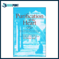 Purification of the Heart by Hamza Yusuf (Author). 