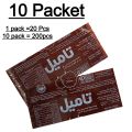 Imli Taili / Lavashak Sweet & Sour Patti Imli 20 Strips Pack Fresh Stock Lavashak Tamil mli. 