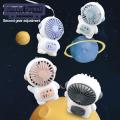 Green forest Handheld Fan 2 Gear Speeds Power Saving Electric Fan. 