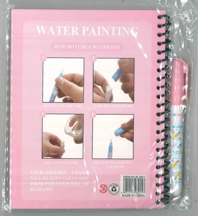 Stars%20Shopping%20Magic%20Water%20Color%20Painting%20Book%20Collection%20-%20/Aqua%20Doodle%20Book%20/%20Painting%20Board%20-%20Image%204