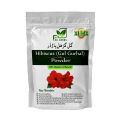 Hibiscus Powder 50 gm - Pak Herbs. 