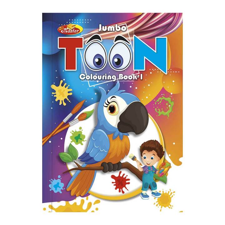 Jumbo Toon Coloring Book – 1