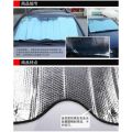 Car Windscreen Sun Shade Heat Resistant Heat Protection Front Mirror Train Parking Sunshade Light Heat Protection Sun Block. 