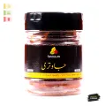Premium Organic Mace (Sabat Jawitri) – 100% Pure Whole Javitri – 23g (Hand-Selected & Filtered). 