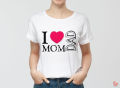 I Love Mom And Dad T-Shirt. 