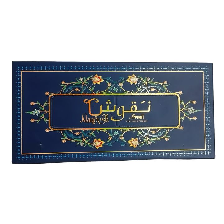 NAQOOSH%20Premium%20Perfumed%20Tissue%20Boxes%20300%20Sheets%20%E2%80%93%20Luxurious%20Design%20in%204%20Fragrances%20%7C%20Pack%20of%201,%202,%203,%20or%204%20Boxes%20-%20Image%204