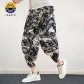 Oasis Casual Men Beach Pants Men's Summer Harem Pants with Elastic Waist Pockets Casual Trousers for Beach Streetwear Lightweight Loose Fit Bloomers in Trendy Prints Men Harem Pants. 