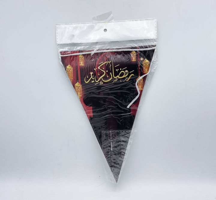 RAMADAN PARTY DECORATION FLAGS BANNER PACK OF 10 FLAGS