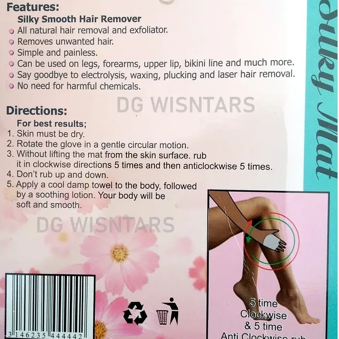 Smooth%20and%20Painless%20Facial%20Hair%20Removal/Exfoliator%20-%20Pack%20of%206%20for%20Unwanted%20By%20Sheer%20Skin%20-%20Beauty%20Tools%20/%20Hair%20Removal%20Accessories%20-%20Image%205