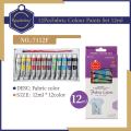 Keep Smiling Fabric Colour Paints - Pack of 12 (12ML in each tube). 