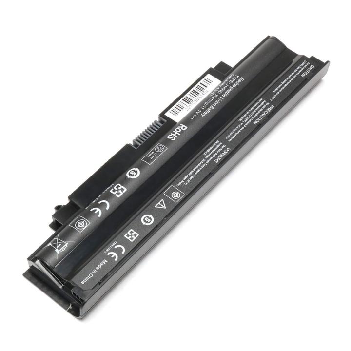 Laptop%20Battery%20for%20Vostro%203450%203550%203750%20%206%20Cell%20%20P/N%20JIKND%20-%20Image%204