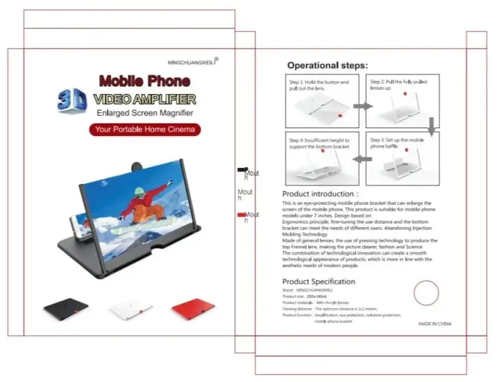 10” Mobile Screen Magnifier (3D Display | Daraz.pk