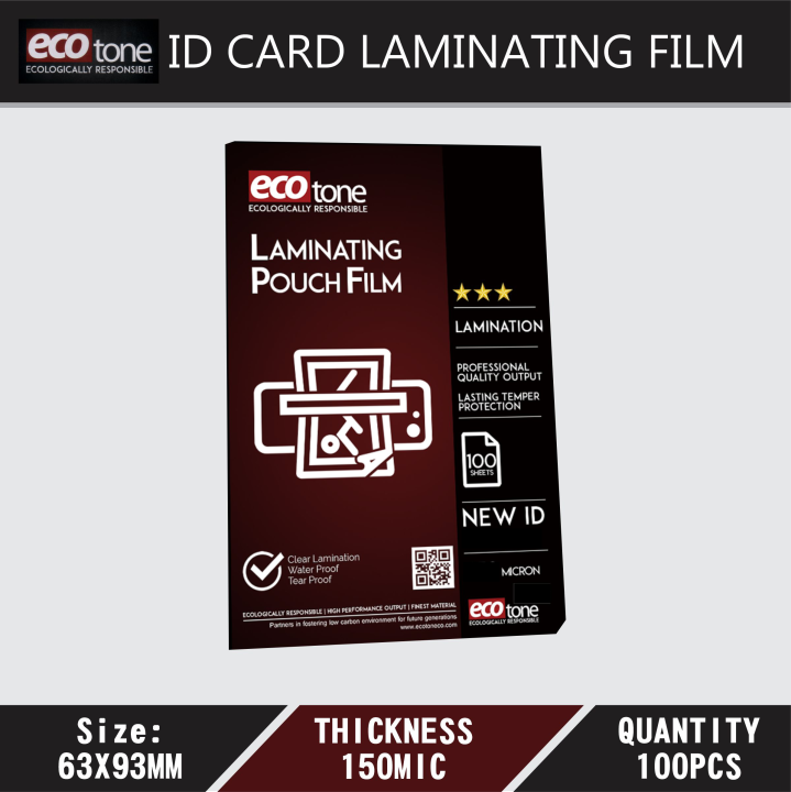 Lamination sheet ID card Size  (Pack of 100sheets)