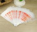 Pack Of 50 Disposable Icing Piping Bag Cake Decorating and Pastry Bags Disposable Icing/Piping Bag. 