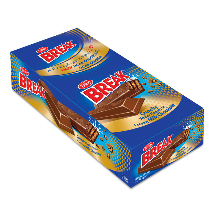 Tiffany Box of Break Chocolate 2 Finger 15.5 gram (24 Pieces of 15.5 gram) (Made in UAE)