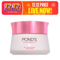 POND'S Bright Beauty Day Cream - 50G. 