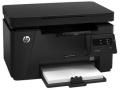 HP LaserJet Pro MFP 125 Multifunction Printer. 