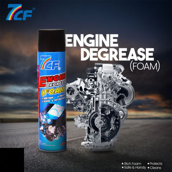 AutoXpert 7CF Engine Degreaser Foam Spray - Heavy Duty Engine Surface ...