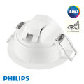 Philips MESON 9W 30K WH recessed LED 4" Dia. 