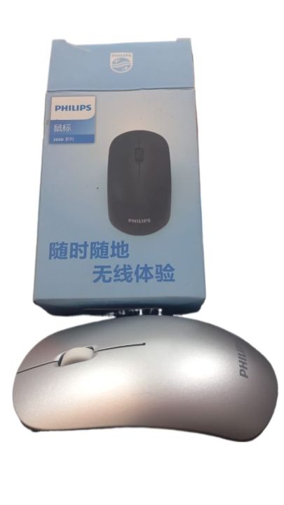 Philips Wireless Mouse 2.4Ghz / Wireless Mouse spk7317