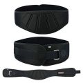Weight Lifting Gym Fitness Power Belt Back Pain Support Belt - S, M. 