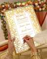 Customize A4 Size Nikkah Nama Certificate with frame Bride groom names Personalizes. 