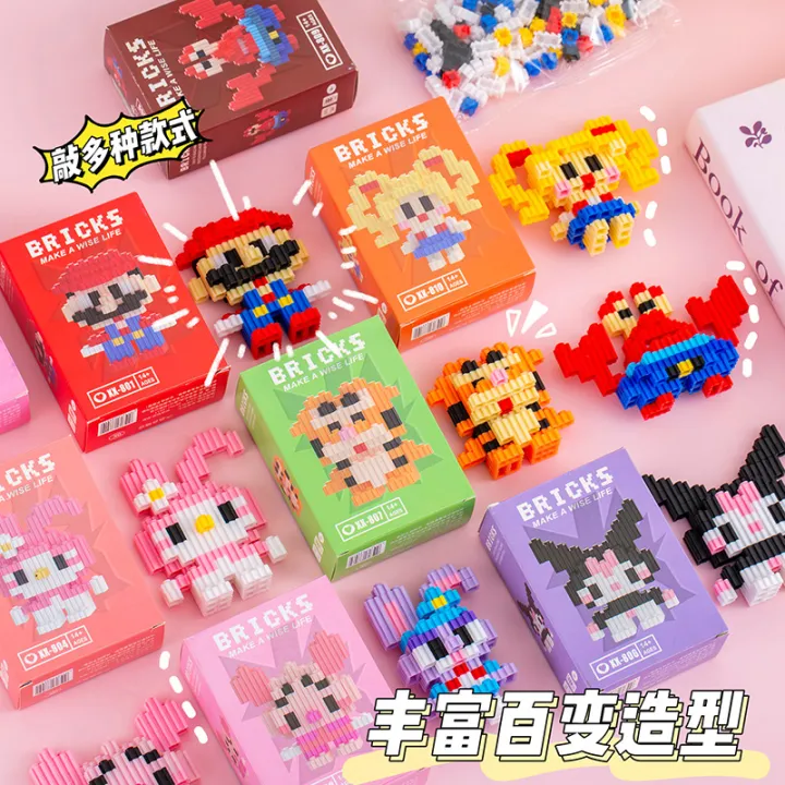 Children%E2%80%99s%20Lego%20Minecraft%20Roblox%20building%20Blocks%20toys%20educational%20cartoon%20doll%20assembly%20children's%20blind%20box%20gift%20-%20Image%209