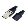 Type A Male / Female Usb 4 Pin Plug Socket Connector With Plastic Cover. 