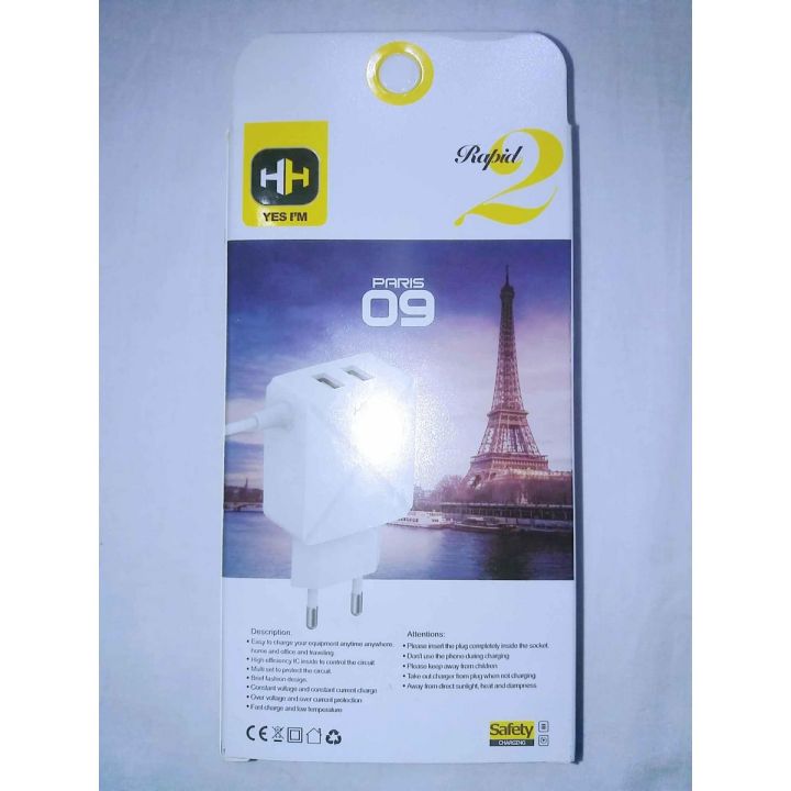Rapid 2 Fast Charger Paris 09 2.1A