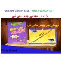 Large Mouse Glue Pad Traps with Enhanced Stickiness, Rat Mouse Traps, Sticky Pad Board. 
