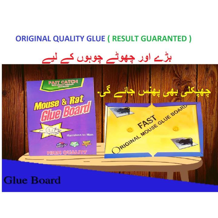 Large Mouse Glue Pad Traps with Enhanced Stickiness, Rat Mouse Traps, Sticky Pad Board