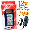 WiFi Router UPS Power Bank 12 Volts 1A 1.5A 3 to 4 Hours Backup Tp Link Tenda PTCL Fiber Huawie 12v Router with Adapter - WiFi Router UPS Power Bank 12 Volts. 