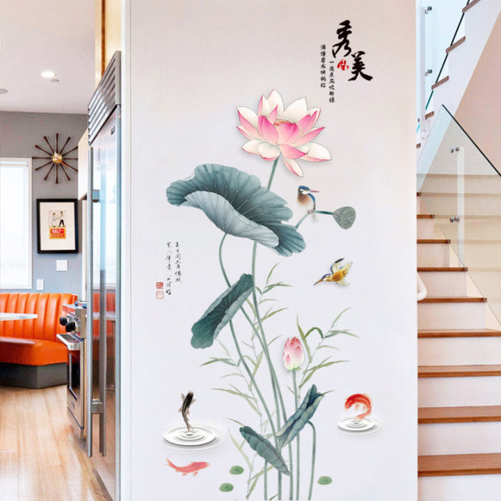 Pink and Green Lotus Floral Plant Wall Sticker Easy to Paste 3D Wall Stickers Self Adhesive Wall Stickers Wall Sticker for Living Room Drawing Room Waterproof Wall Stickers Daraz.pk