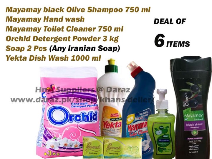 Deal%20of%206%20items%7C%20Shampoo%20,Hand%20wash.%20Detergent%20powder,%20Dish%20Wash,%20Soap%20,%20Toilet%20Cleaner%20%7C%20All%20Products%20are%20Made%20in%20Iran%20-%20Image%202