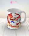 Jawwad name mug. 