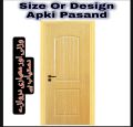 Washroom Ply Door  27". 