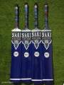 SAKI Player edition coconut bat 2024 tape ball cricket Bat. 